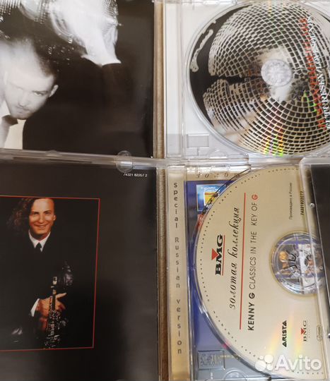Музыкальные cd диски