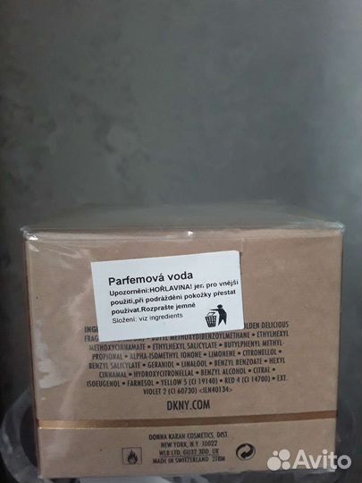 Духи для женщин