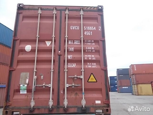 Продается контейнер морской 40 футов gvcu5166542