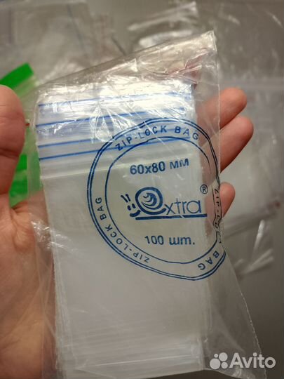 Ассорти из зиплоков бу Зип пакеты набором