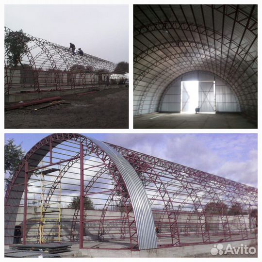 Строительство. Ангар. Склад. Зернохранилище. Здани