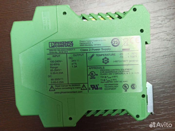 Реле, блок питания, нипельное соединение, бспт-10М