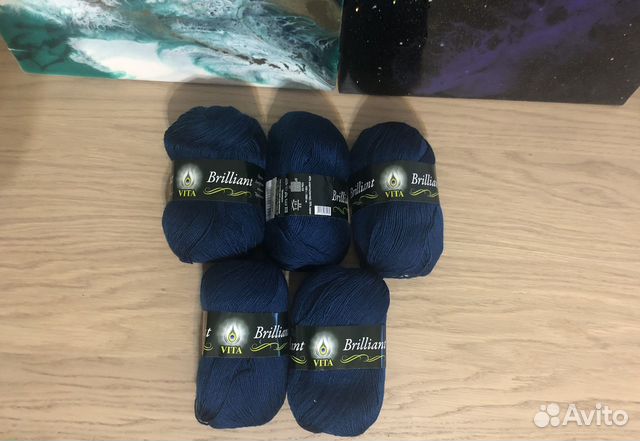 Пряжа Vita brilliant
