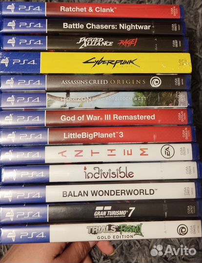 Диски для PS4/PS5