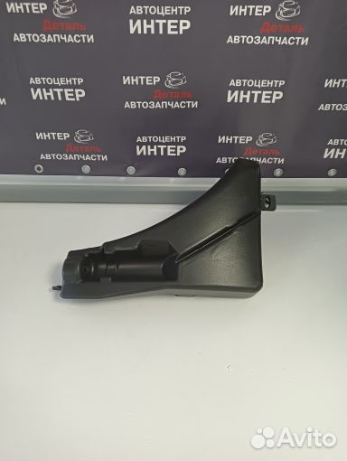 Бачок омывателя стекла daewoo