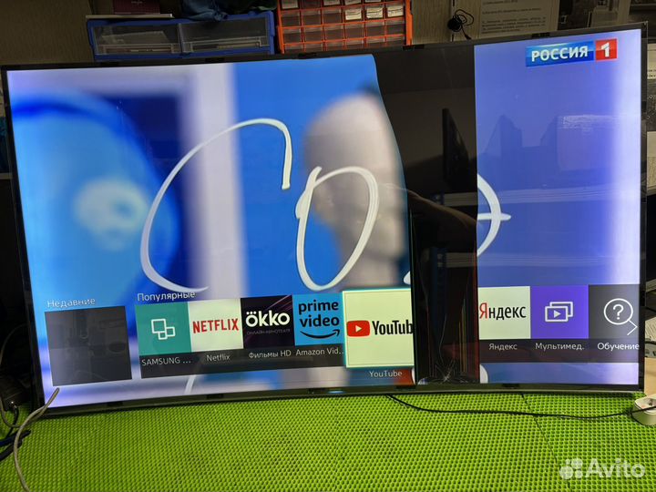 WEG7208 от тв UE65HU9000