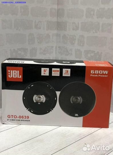 Динамики 16 см JBL 360W (Арт.54142)