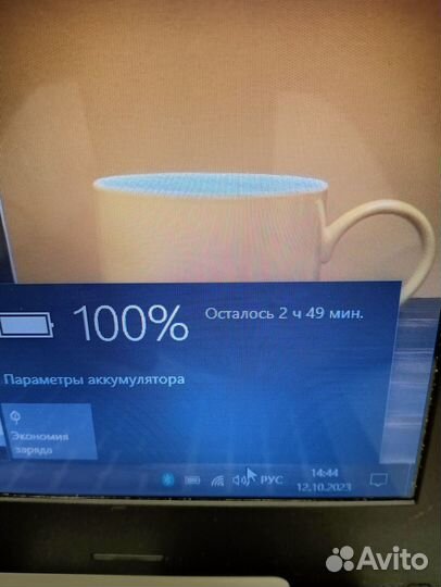 Игровой ноутбук i5, GT740M(2Gb)