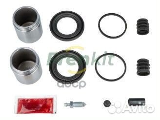 Ремкомплект суппорта+поршень nissan patrol GR I