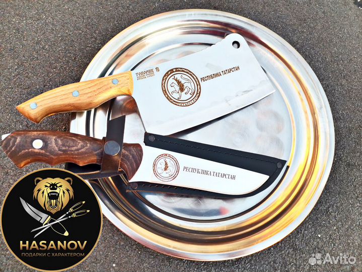 Шашлычный подарочный набор