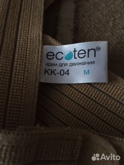 Корректор осанки