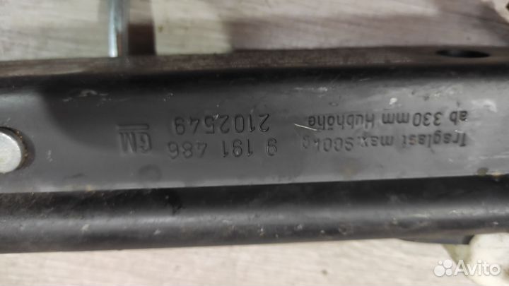 Домкрат штатный опель астра G