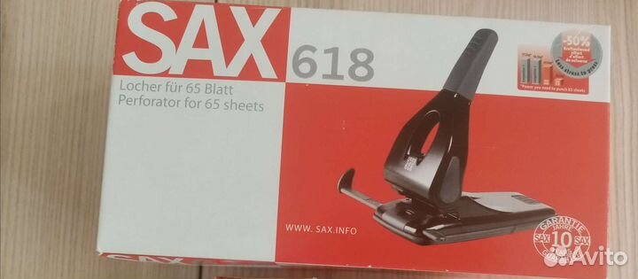 Дырокол Sax 618 новый в упаковке