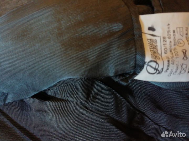 Костюм для мальчика