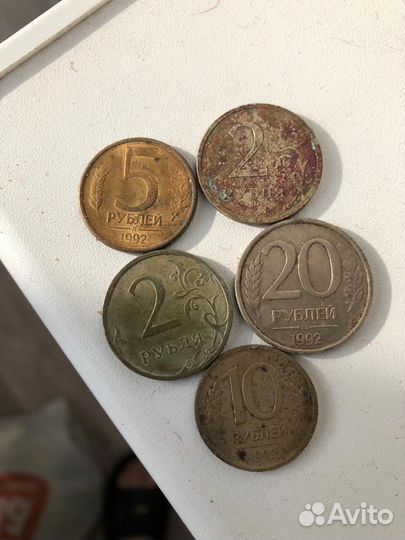 Старые монеты