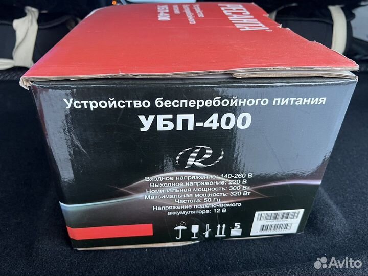 Устройство бесперебойного питания убп-400