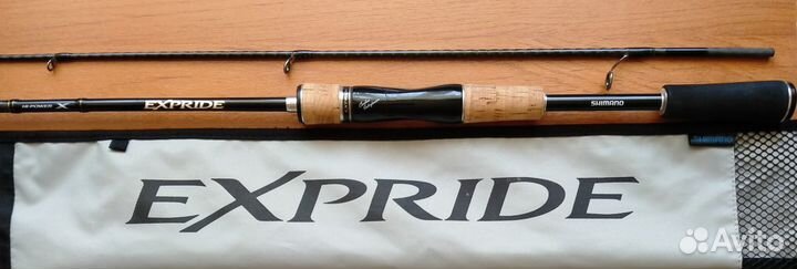 Shimano Expride, Daiwa Gekkabijin,Evergreen 76MH