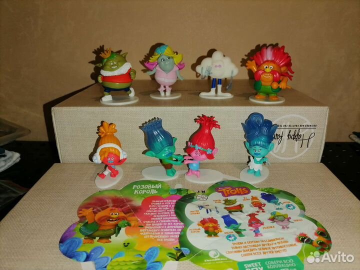 Sweet box тролли