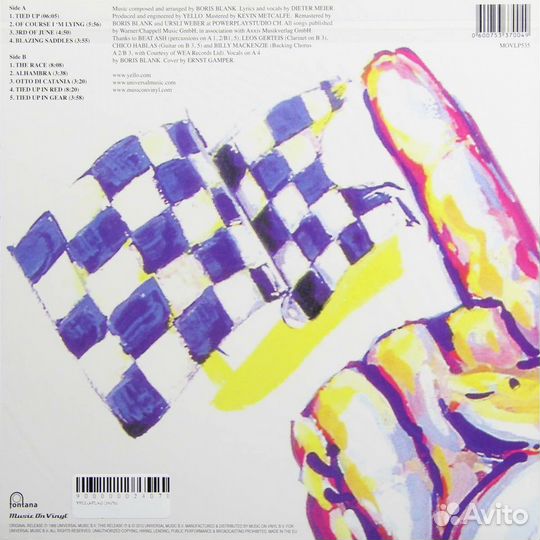 Виниловая пластинка Yello – Flag