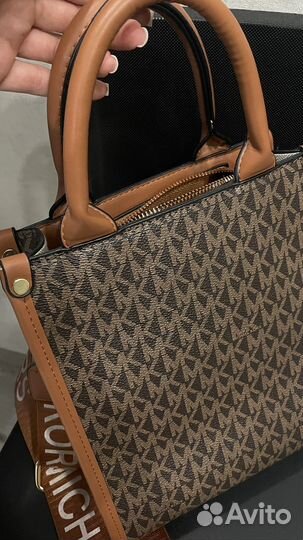 Сумка женская