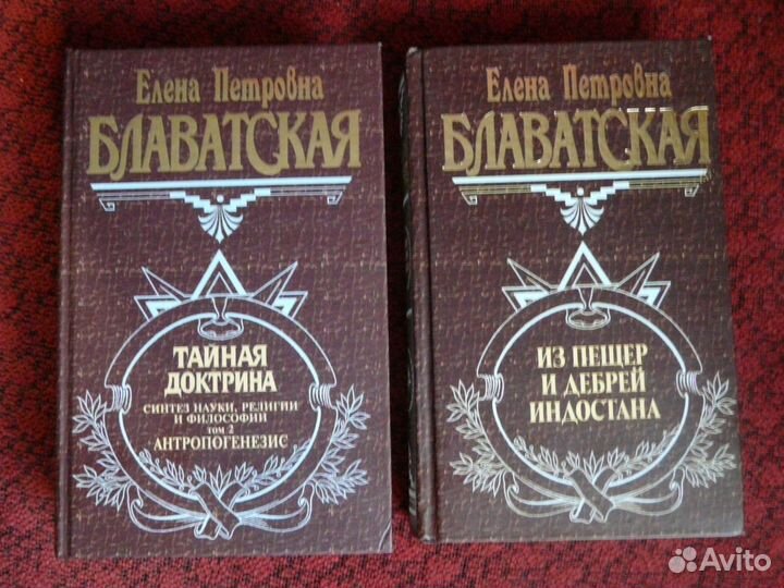 Философия, расследования, худ. литература 5