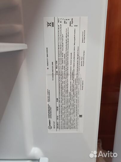 Холодильник Indesit SB 167
