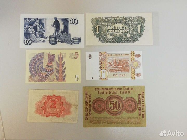 Банкноты Европы