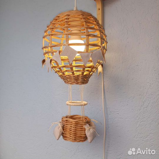 Светильник воздушный шар