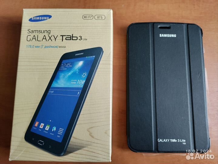 Samsung galaxy tab 3 lite