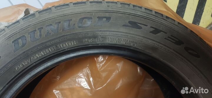 Dunlop Grandtrek ST30 235/55 R18