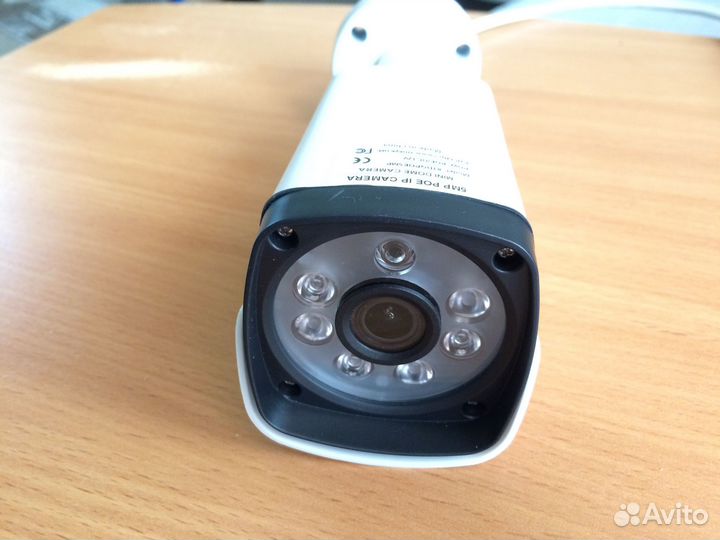 Уличная IP камера 1,3мп новая