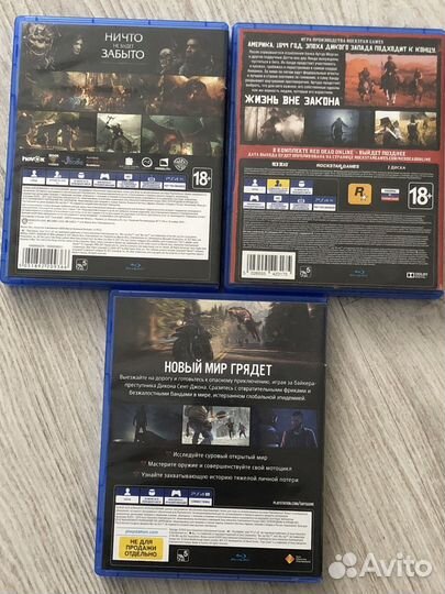 Игры для приставок ps4