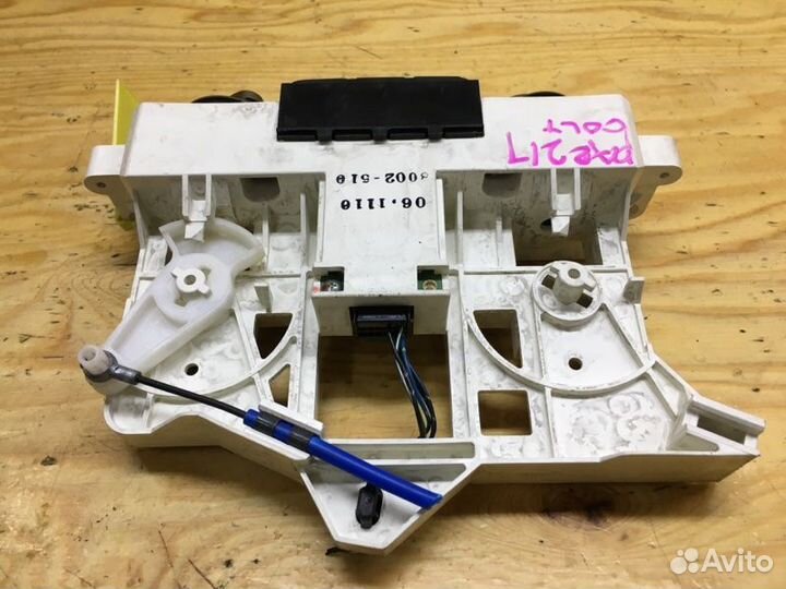 Блок управления климат контролем Mitsubishi Colt