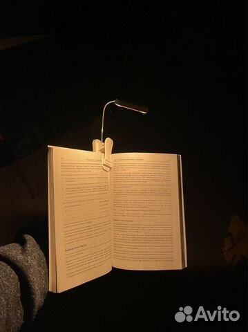 Фонарь на прищепке лампа для чтения книг