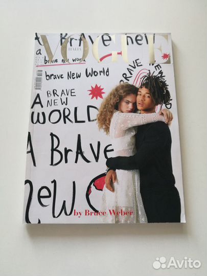 Журналы Vogue Italia