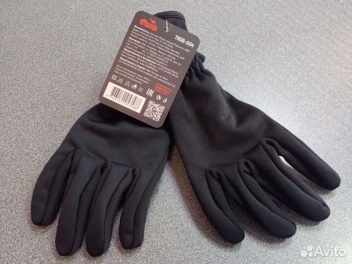 Перчатки софтшелл Трамп