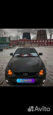 Автотон, наклейки на авто, виниловые наклейки