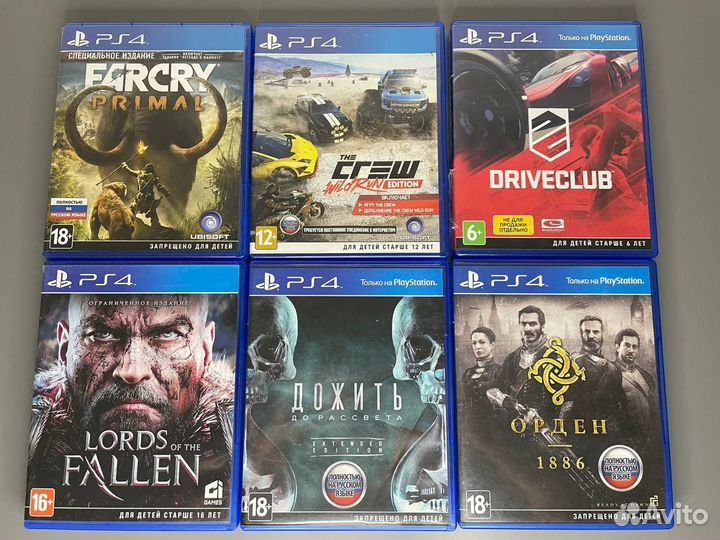 Диски игр Playstation 4