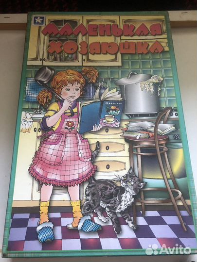 Детские настольные игры