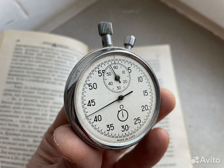 Секундомер СССР