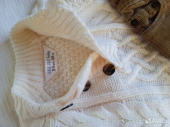 Вещи пакетом для малыша