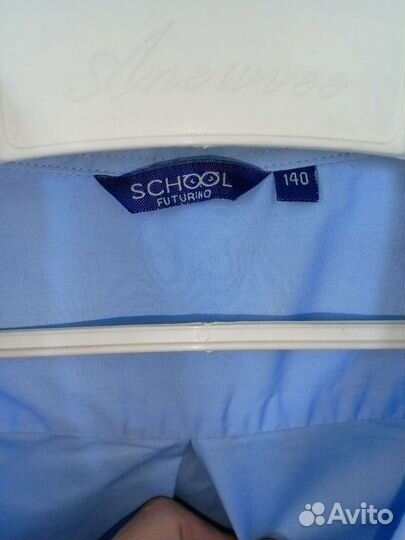 Рубашка для мальчика