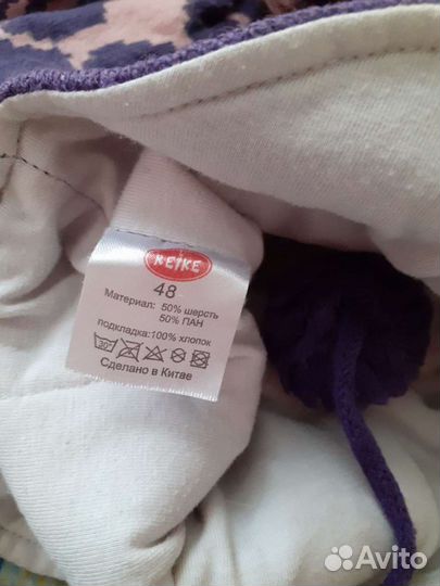 Шапка и шарф reike