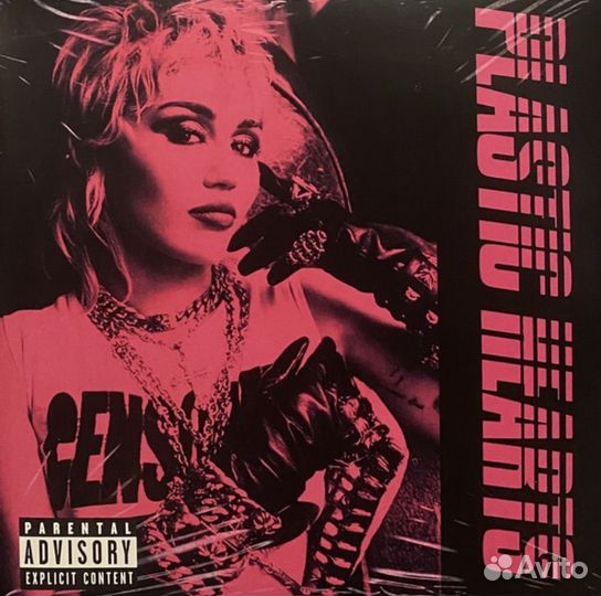 Miley Cyrus Plastic Hearts LP винил