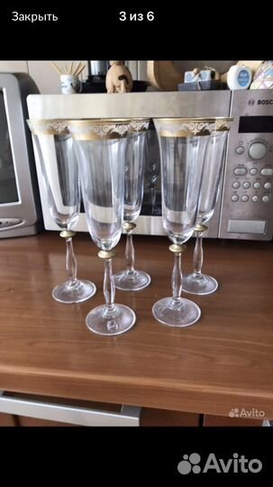 Бокалы для шампанского богемия