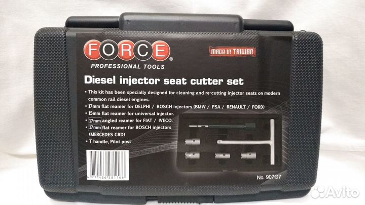 Набор шарожек для ремонта посадочных дизел двForce