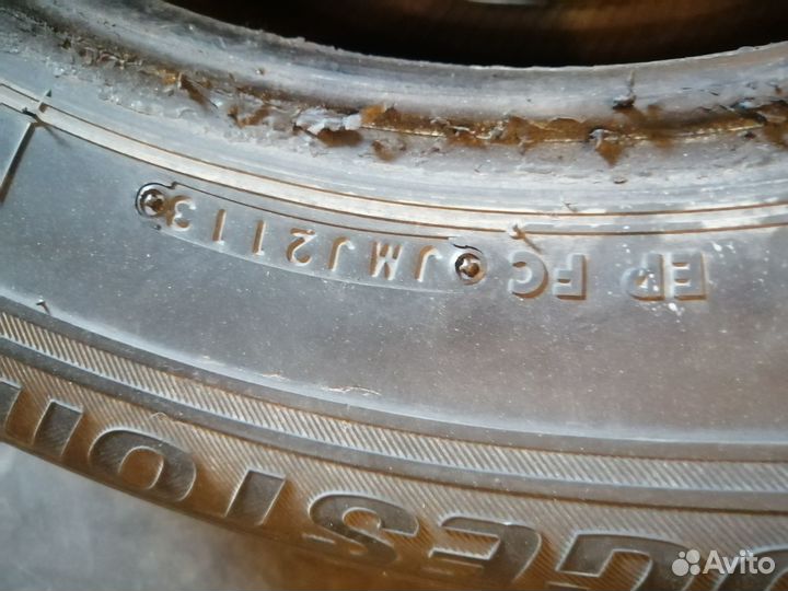 Bridgestone Blizzak VRX 225/60 R17