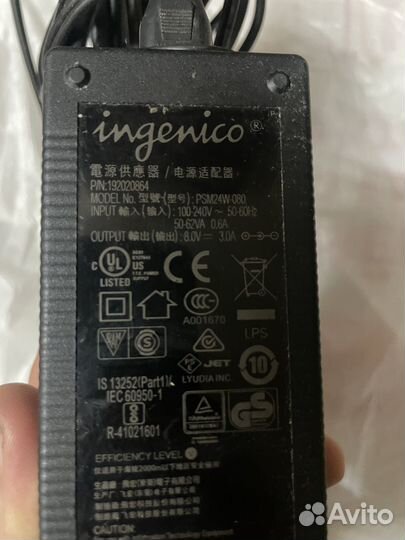 Блок питания Ingenico