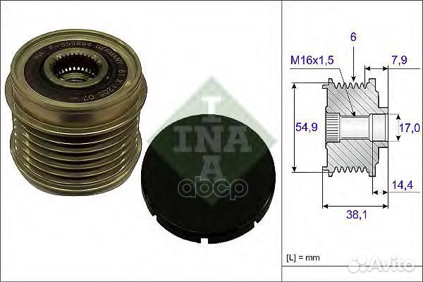 Шкив генератора PSA boxer/ducato/jumper 06- 3.0