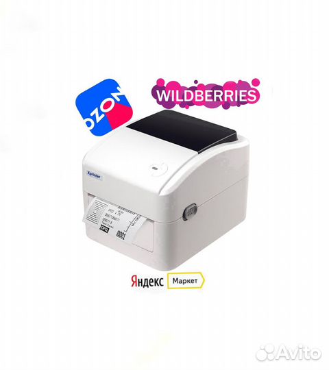 Xprinter xp - 420B USB